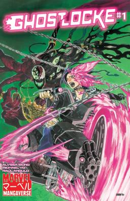 Cover for Marvel Mangaverse: Ghostlocke issue number 1