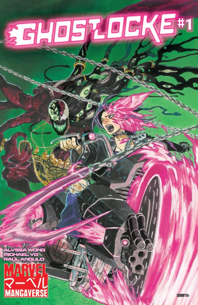 Cover for Marvel Mangaverse: Ghostlocke issue 1