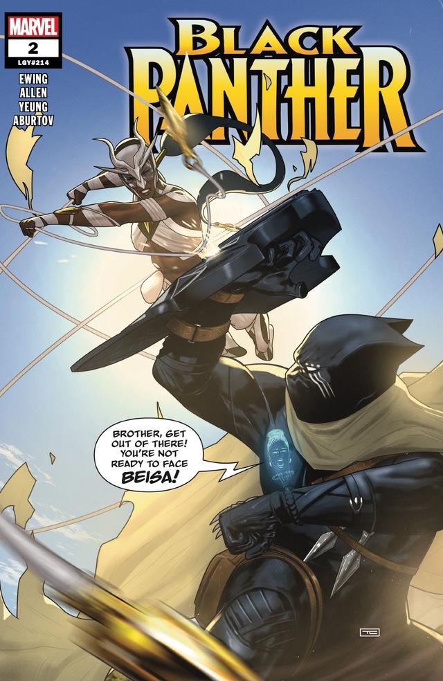 Cover for Black Panther issue 2