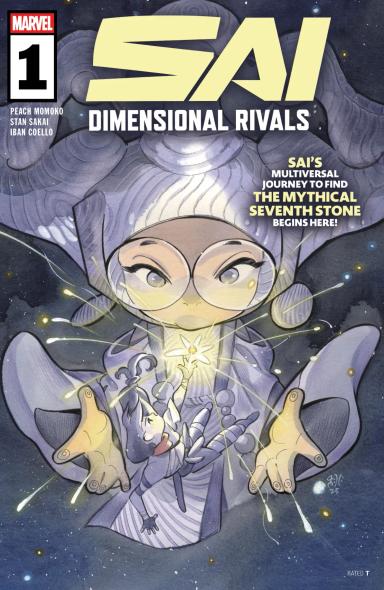Cover for Sai: Dimensional Rivals issue number 1