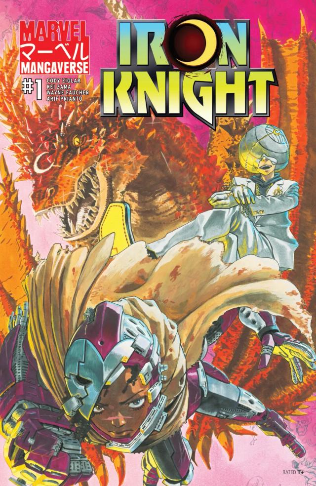 Cover for Marvel Mangaverse: Iron Knight issue 1